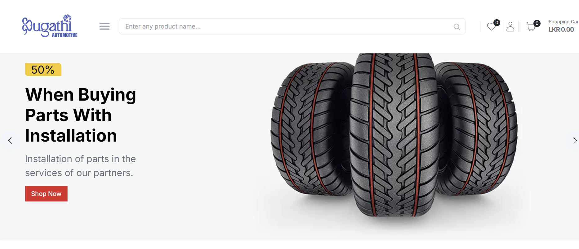 Sugathi Motors E-commerce Website #1